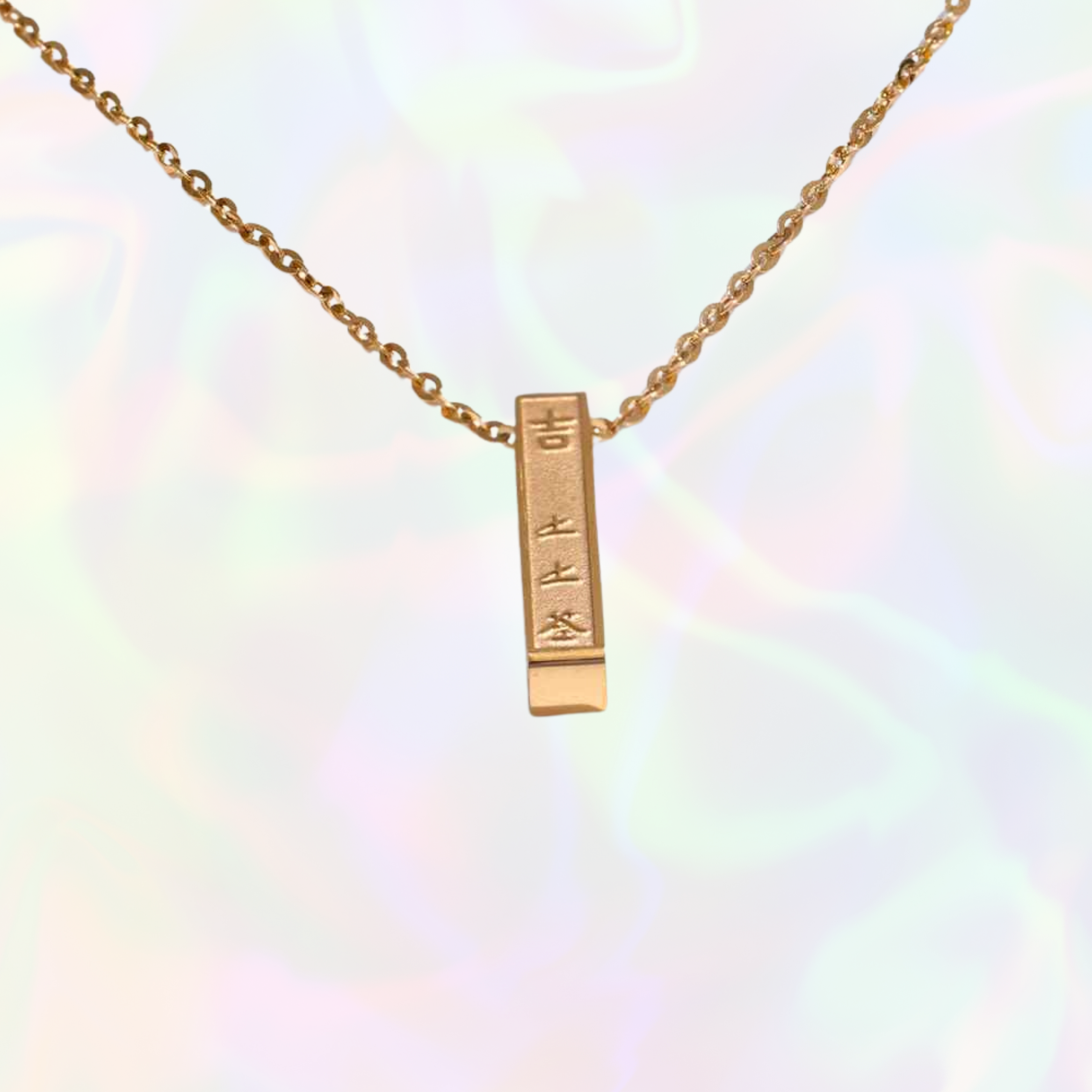 Jia Necklace